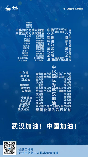 微信代运营 微信代运营公司