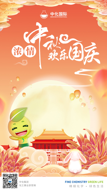 上海微信运营公司 上海微信代运营公司