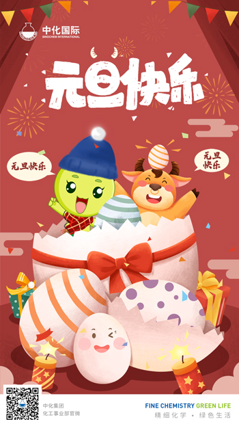 微信设计 微信设计开发