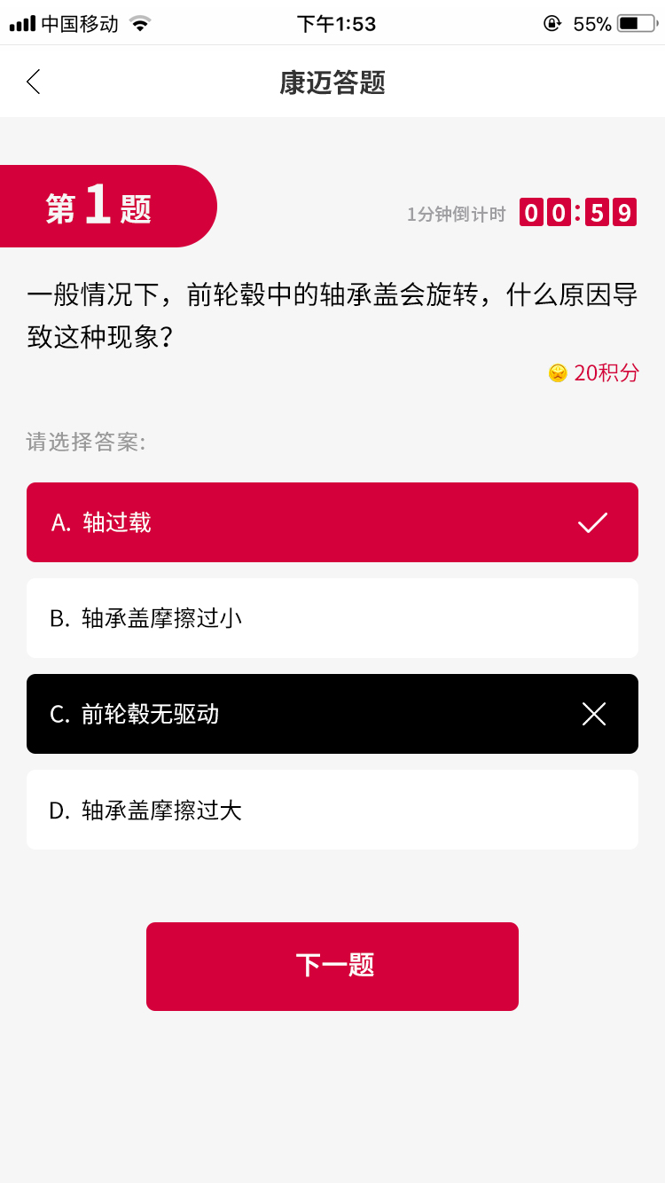 开发公司 上海开发公司