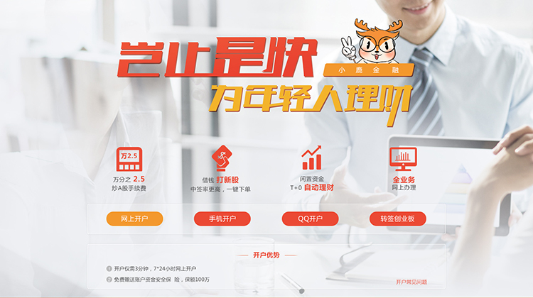 品牌策划公司 上海品牌策划公司
