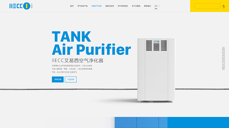 品牌策划公司 上海品牌策划公司